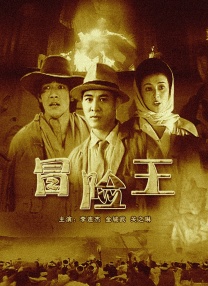葫芦娃里不卖药千万影片你需要